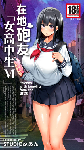 热门漫画1